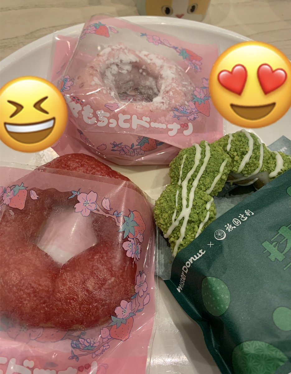 友達とラーメン食べていろんなお店見て結局ユニクロでカーディガンとスウェット買ってミスド買ってきた🐷🩷🩷🩷 