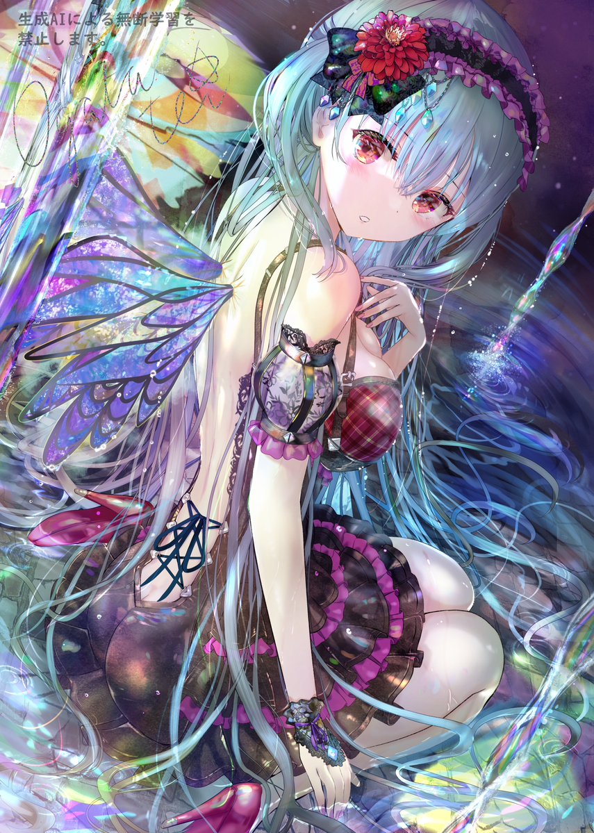 緒方てい tweet media