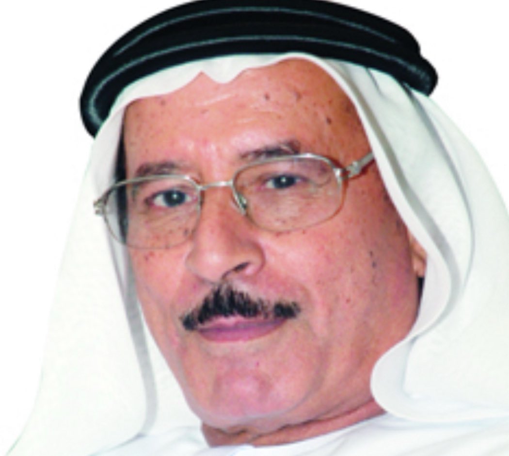 علياء النعيمي ✪ tweet media