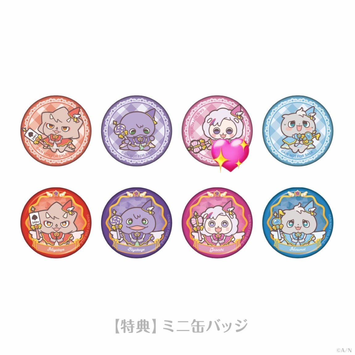 C@取引垢 tweet media