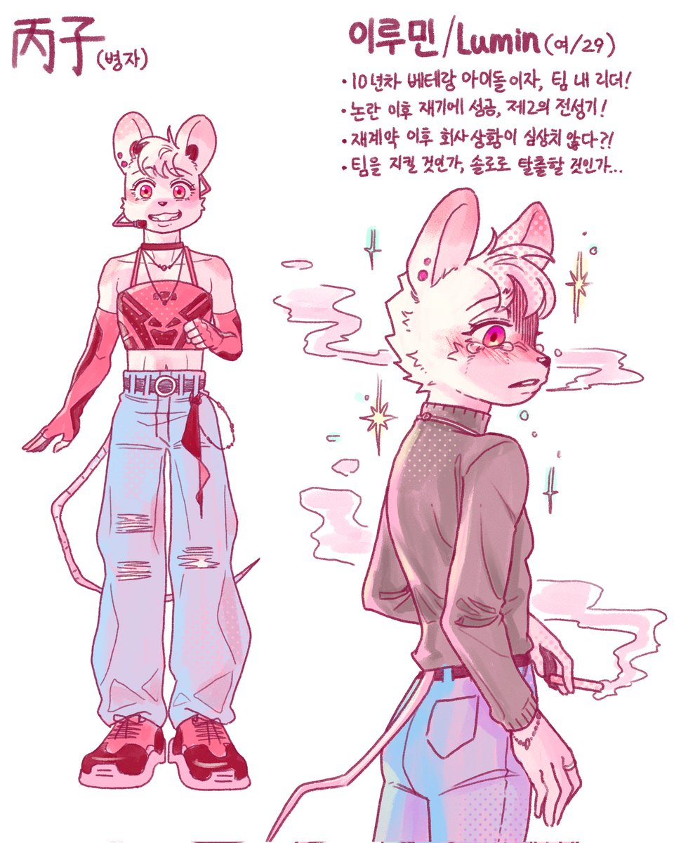 오래감🐶 tweet media