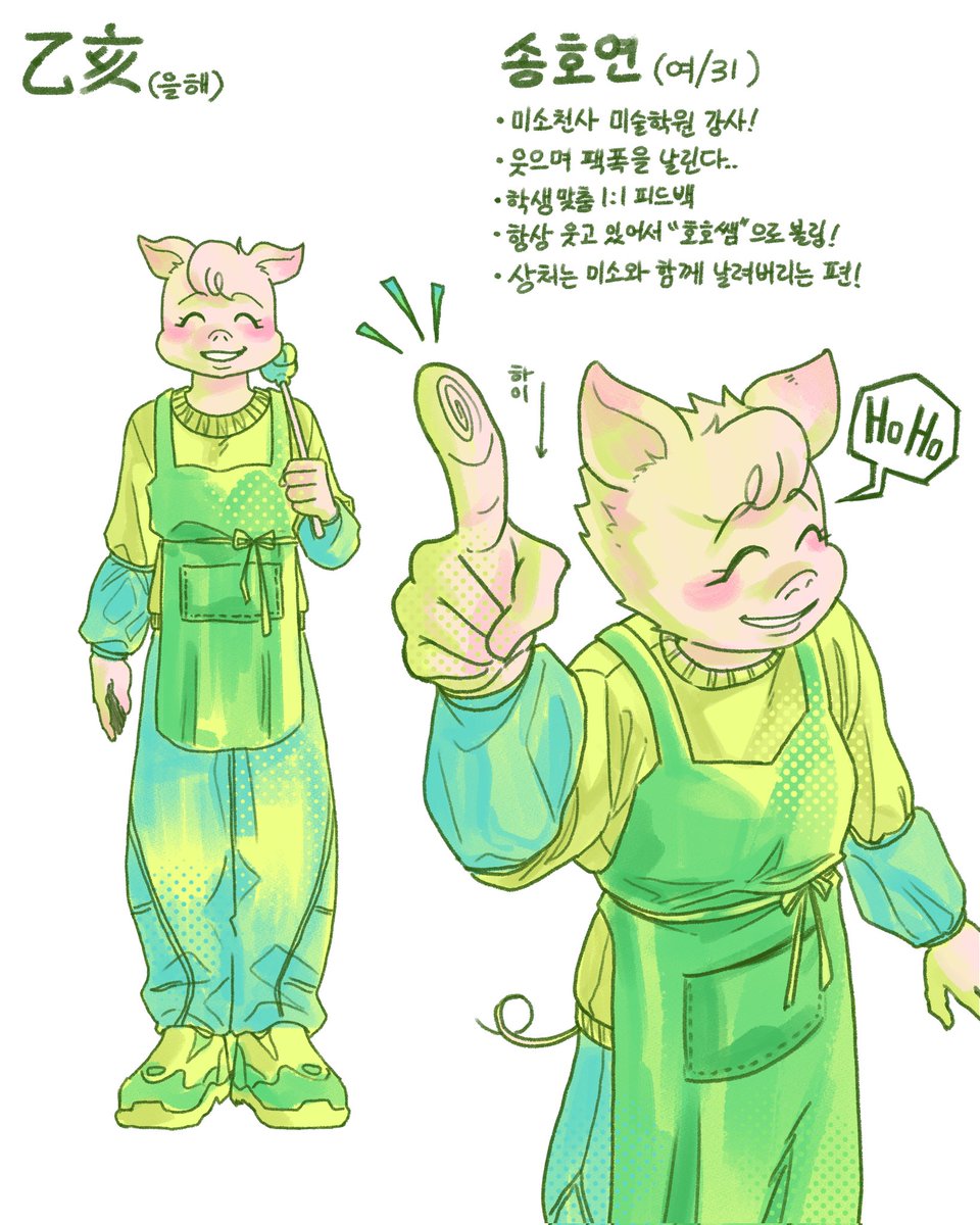 오래감🐶 tweet media