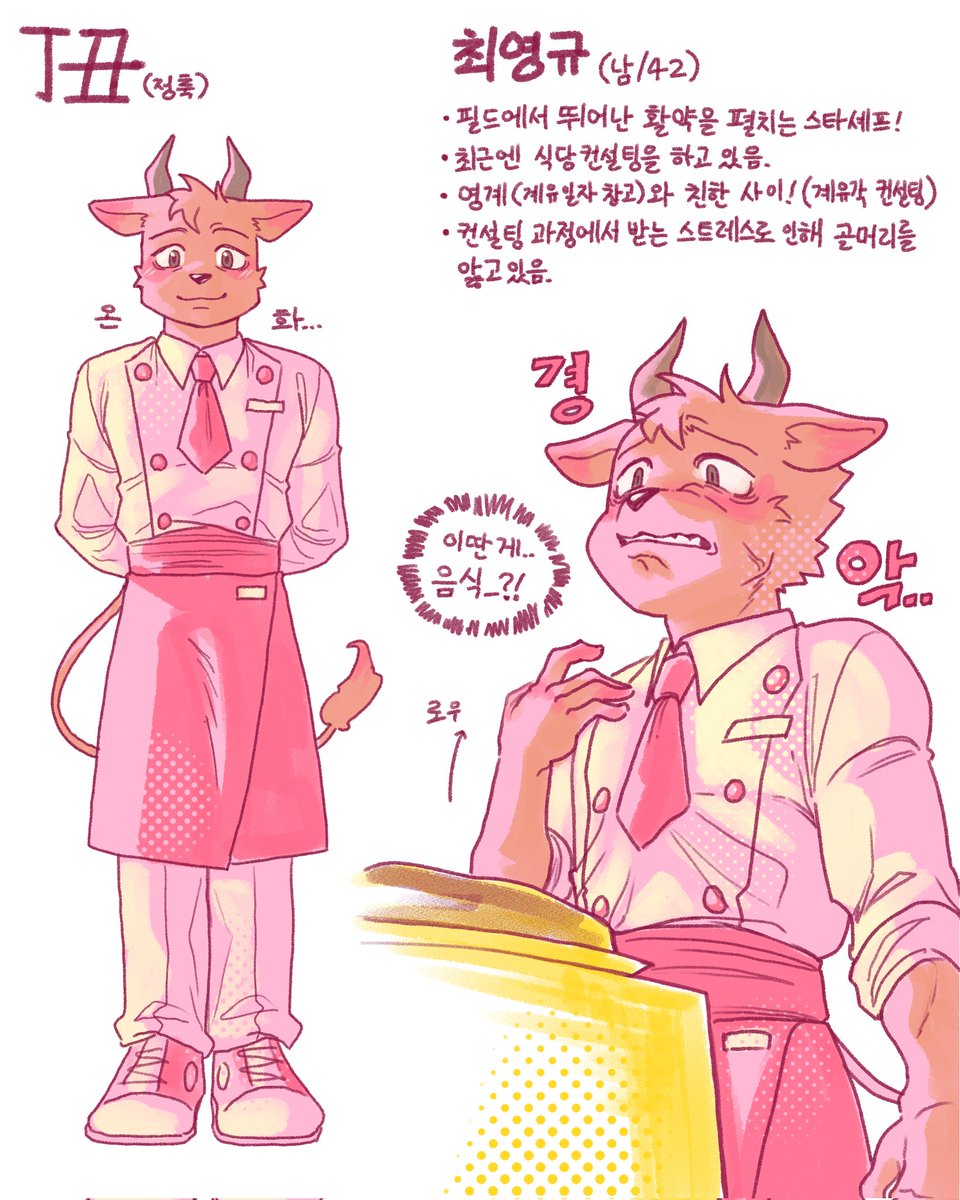 오래감🐶 tweet media