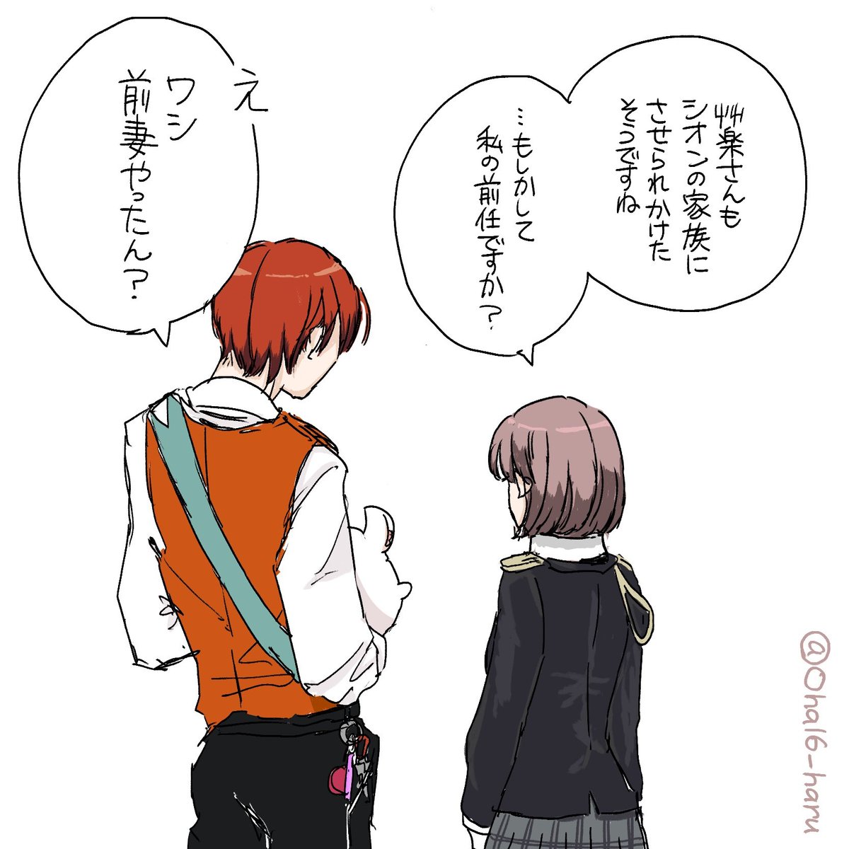 ジブン tweet media