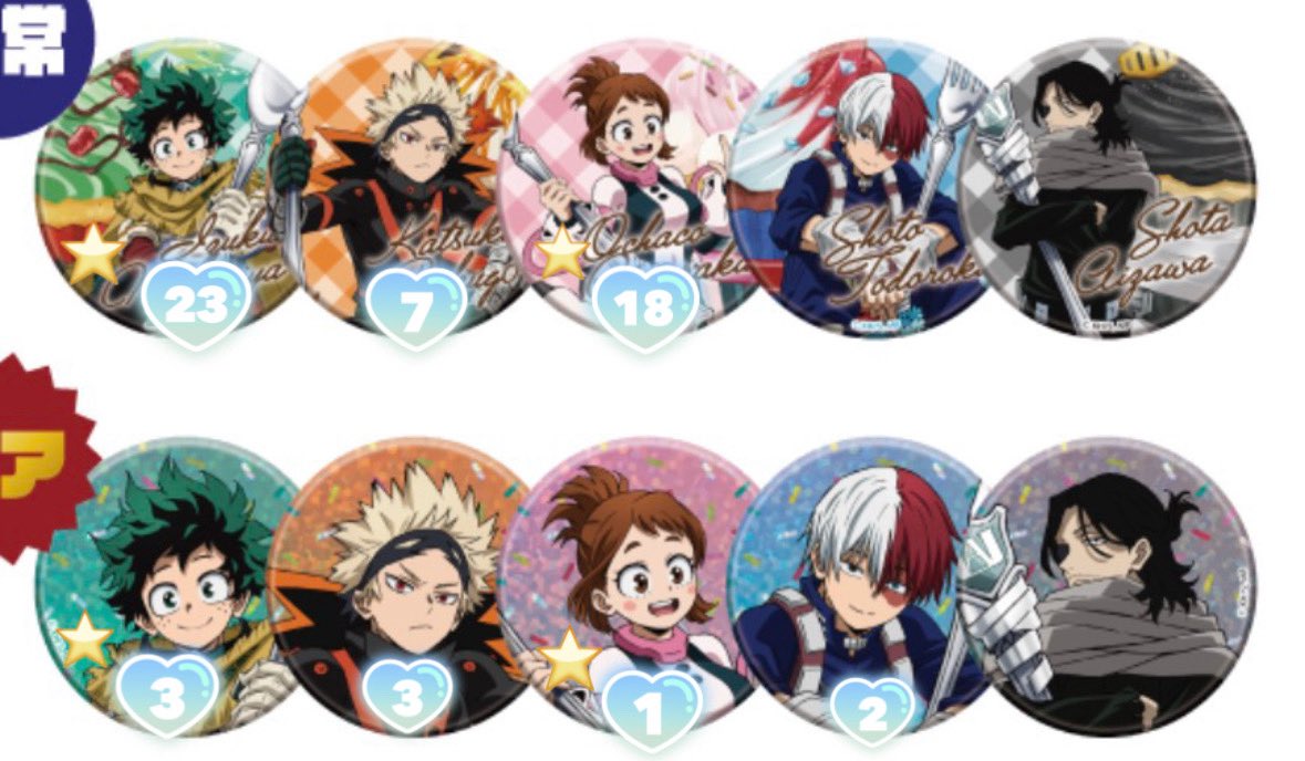 あすか tweet media