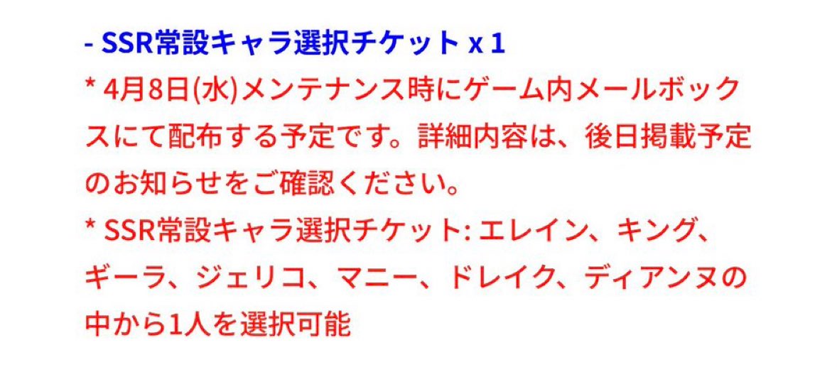 ねこまる️🫧 tweet media