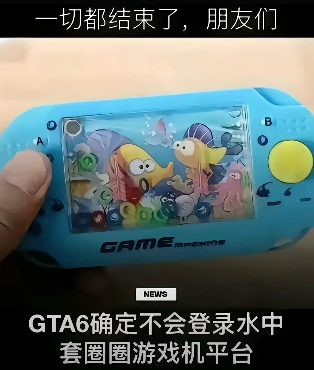 爆浆地雷😘 tweet media