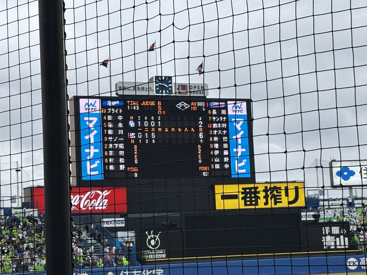 かぴこ 🐝⋆︎*ﾟ∗ tweet media