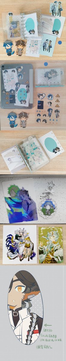 狸貓誌 tweet media