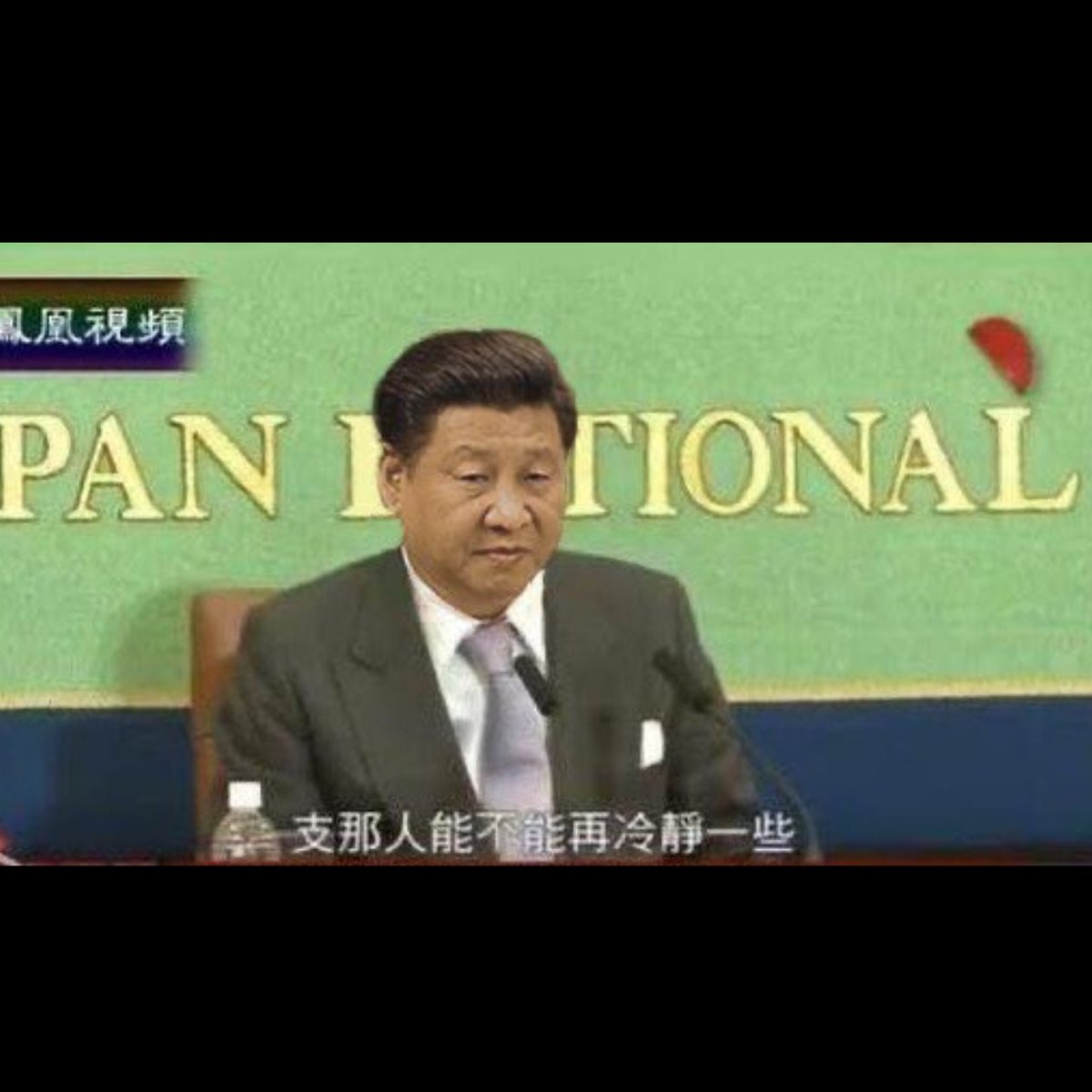 漣 絵樹羅 tweet media