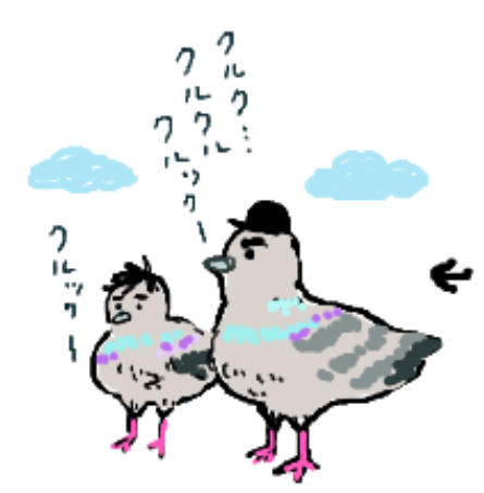 えいくら tweet media