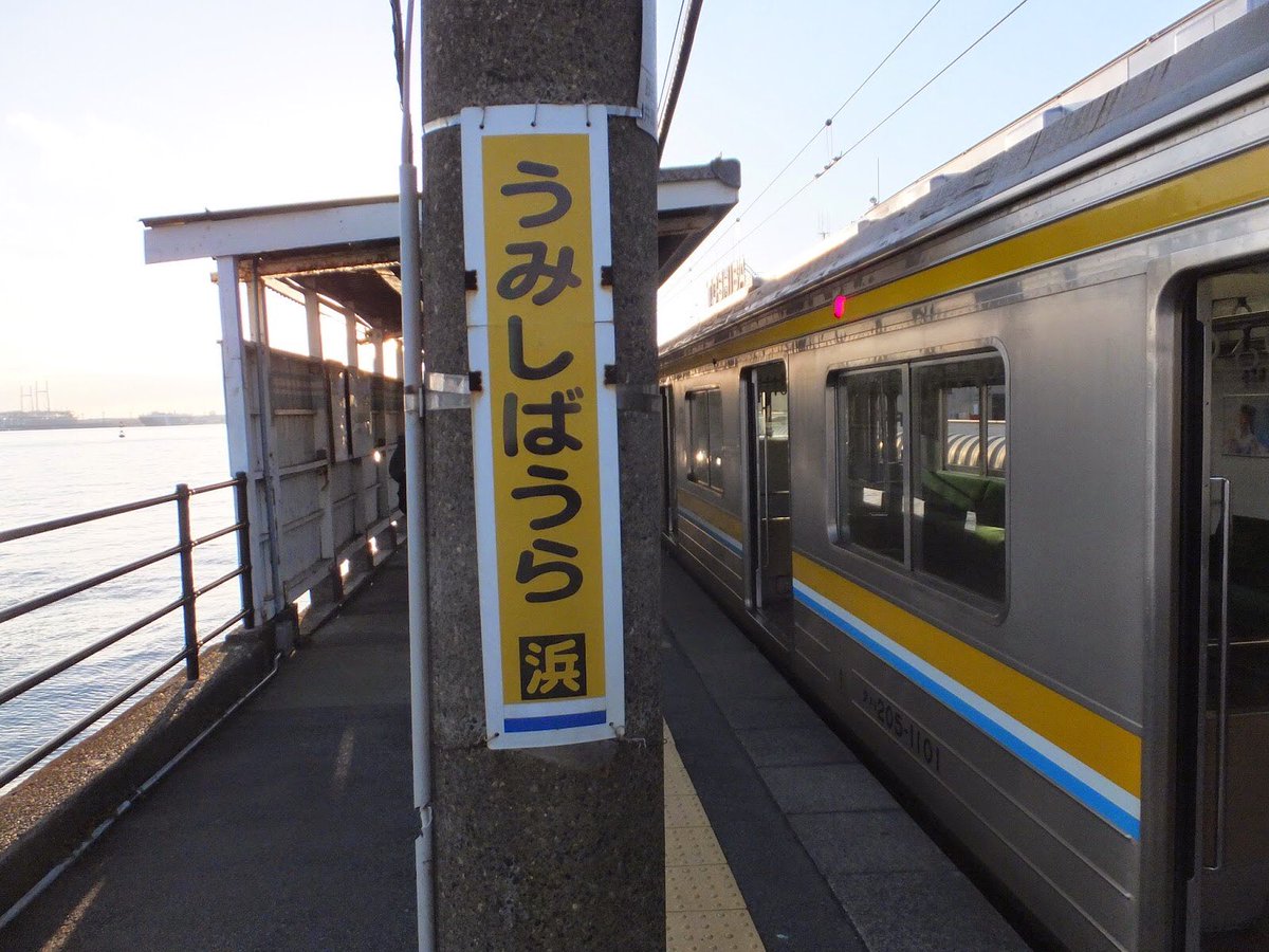 街路灯🔋 tweet media