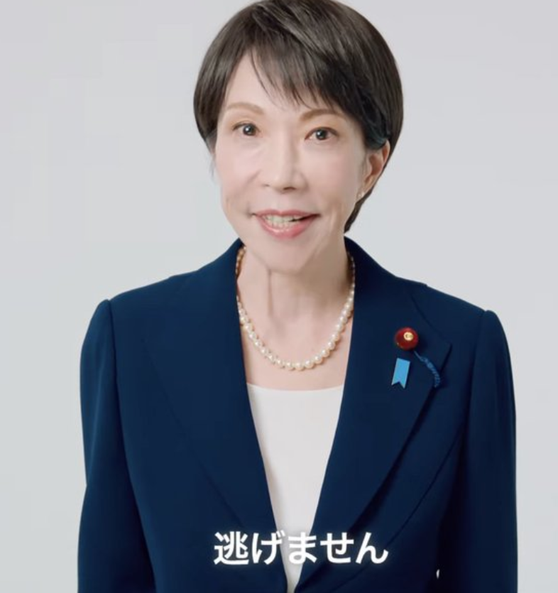 愛国心の足りないなまけ者 にきめっ！ tweet media