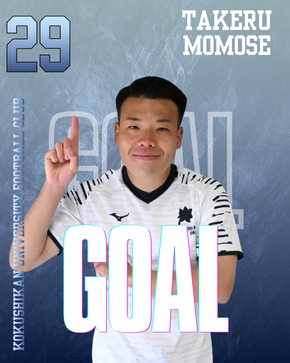 🔵𝙂𝙊𝘼𝙇⚪️
【JR東日本カップ2026 第100回関東大学サッカーリーグ戦】

第1節
#国士舘大学 2-1 #法政大学 

後半33分 得点者 #百瀬健