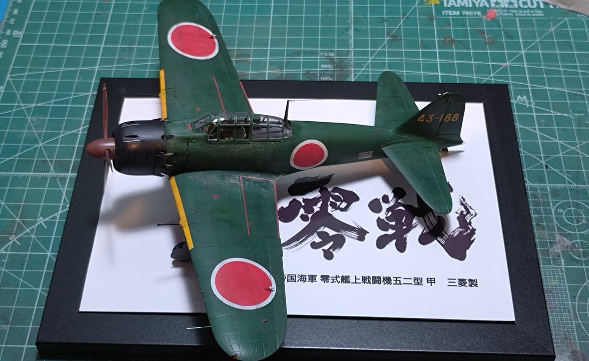 ヘンティカン tweet media