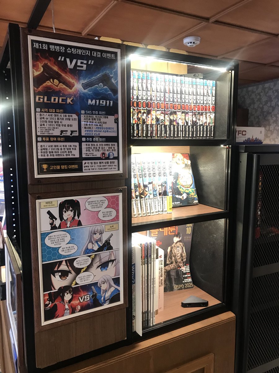 강민철 tweet media