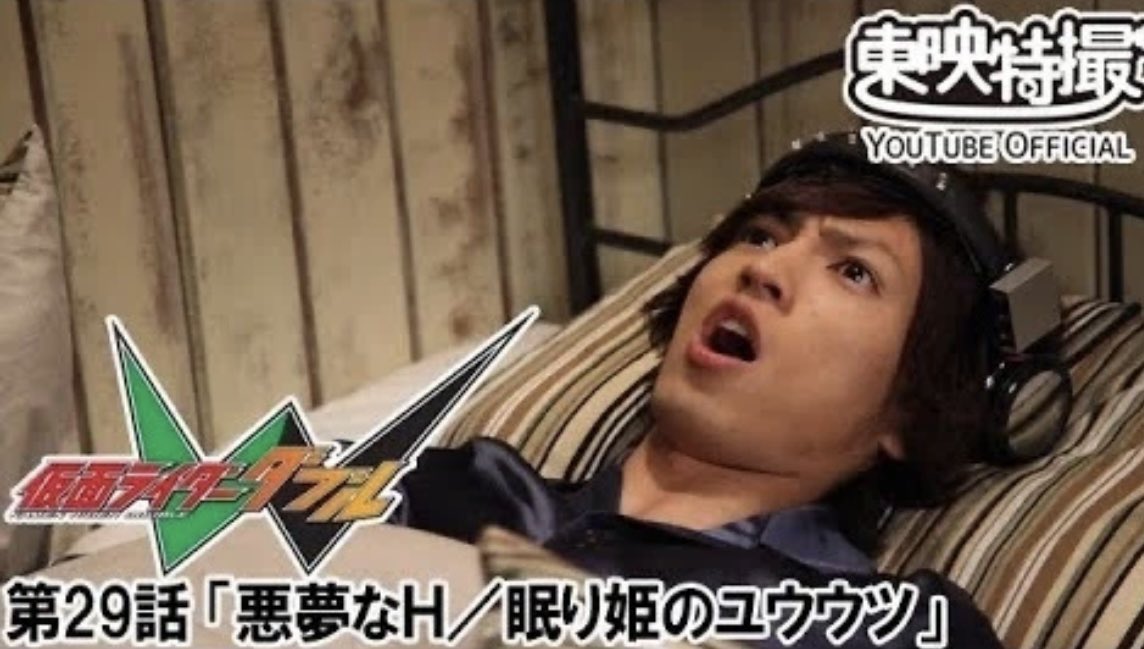 スーパー戦隊・仮面ライダー 日めくりカレンダー tweet media