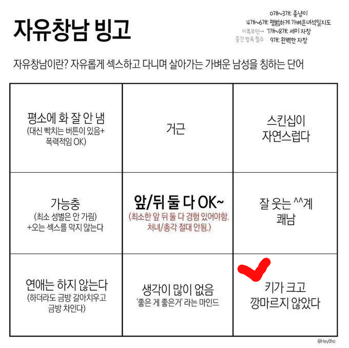 유타 마코토 오너 tweet media