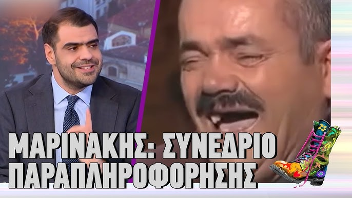 Georg Psillos tweet media