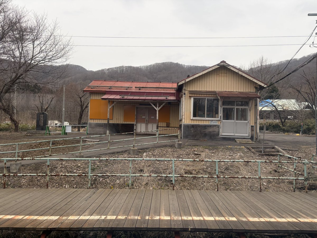 クラブツーリズム鉄道部 tweet media