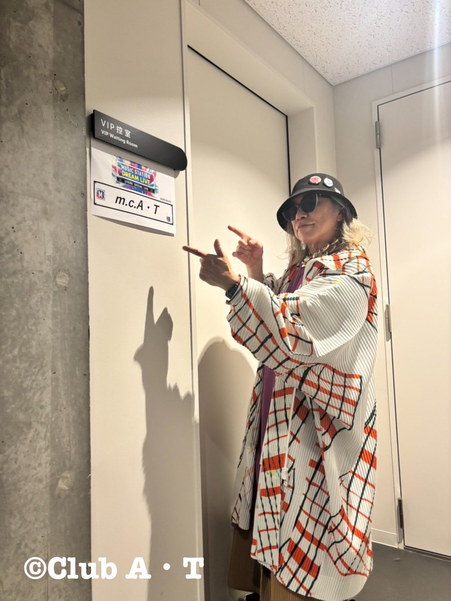 m.c.A・T tweet media