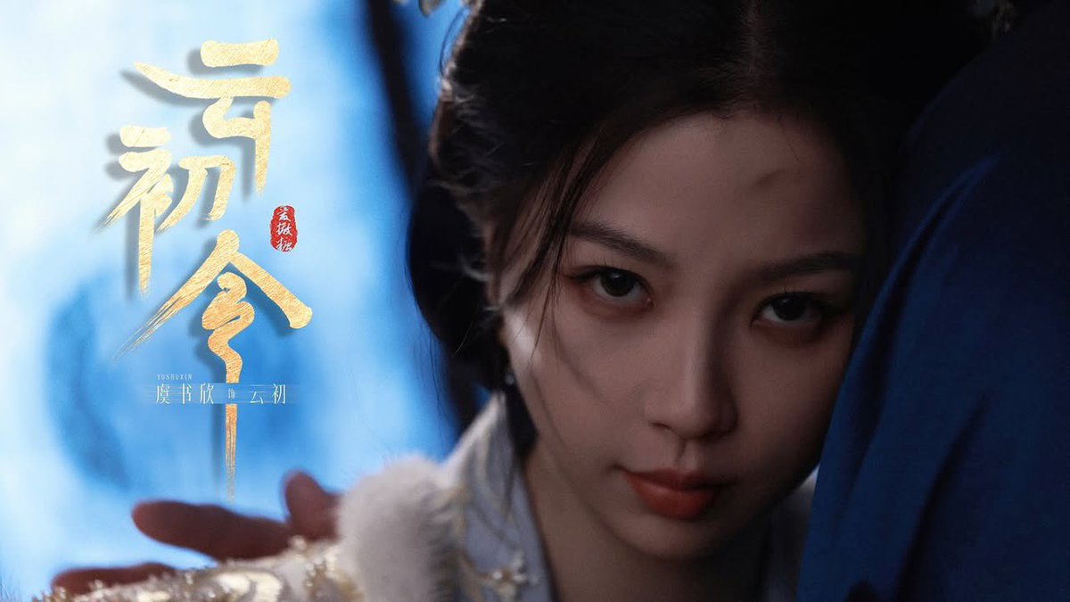 susu • lbtg and vos era • semi ia tweet media