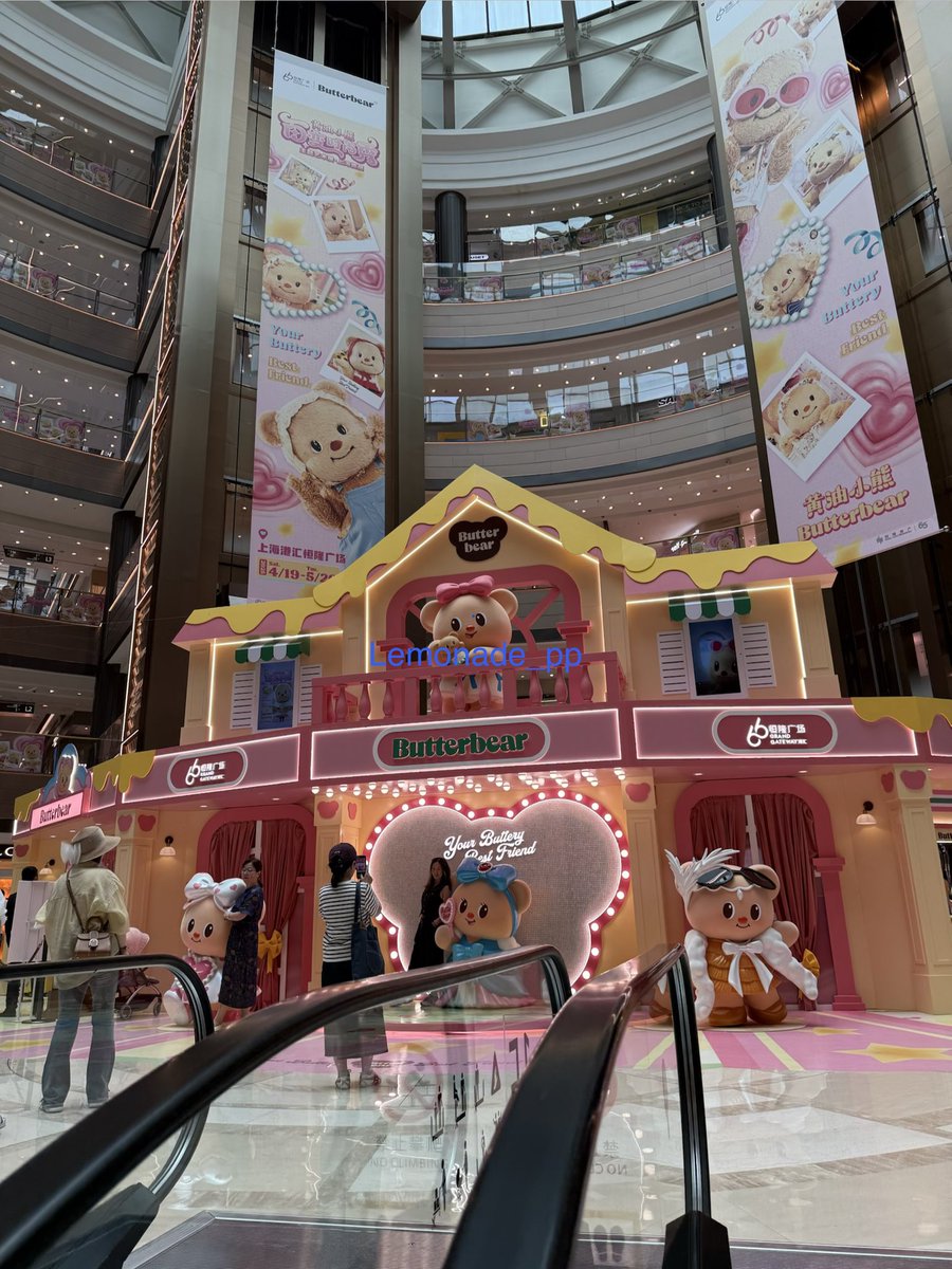 PP in a good Moodz 😍 tweet media