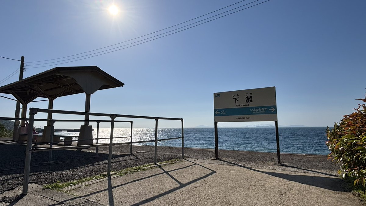 イブシ☆銀 tweet media