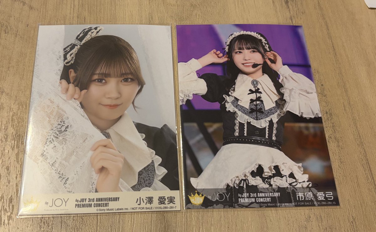 𝒑 ໒꒱· ゚ tweet media