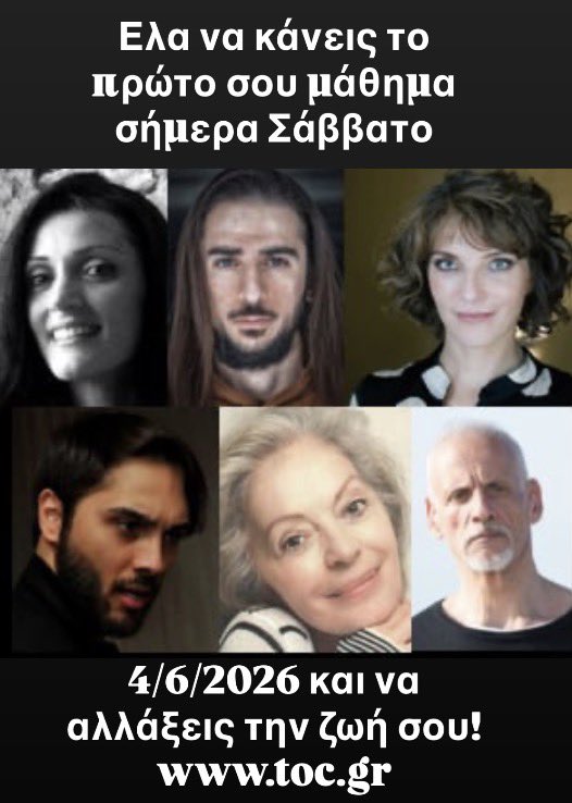 infotocgr's tweet photo. https://t.co/aaBvKLT03K https://t.co/pG81J76tnj