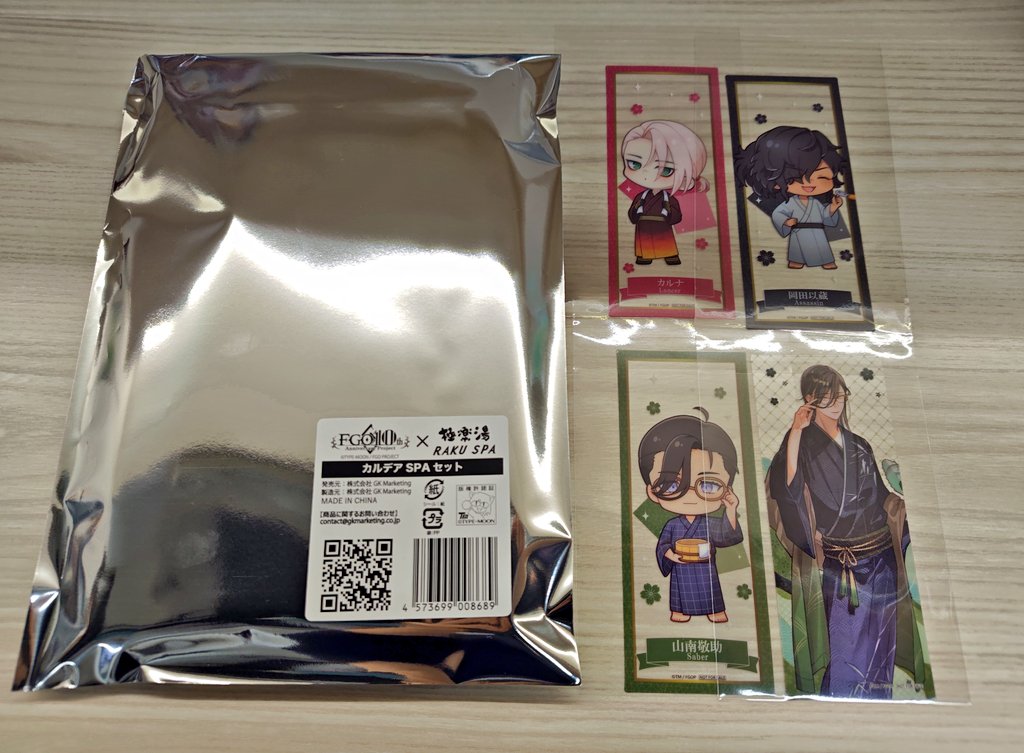 スネイル tweet media