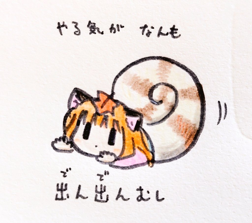 ふらぼの tweet media