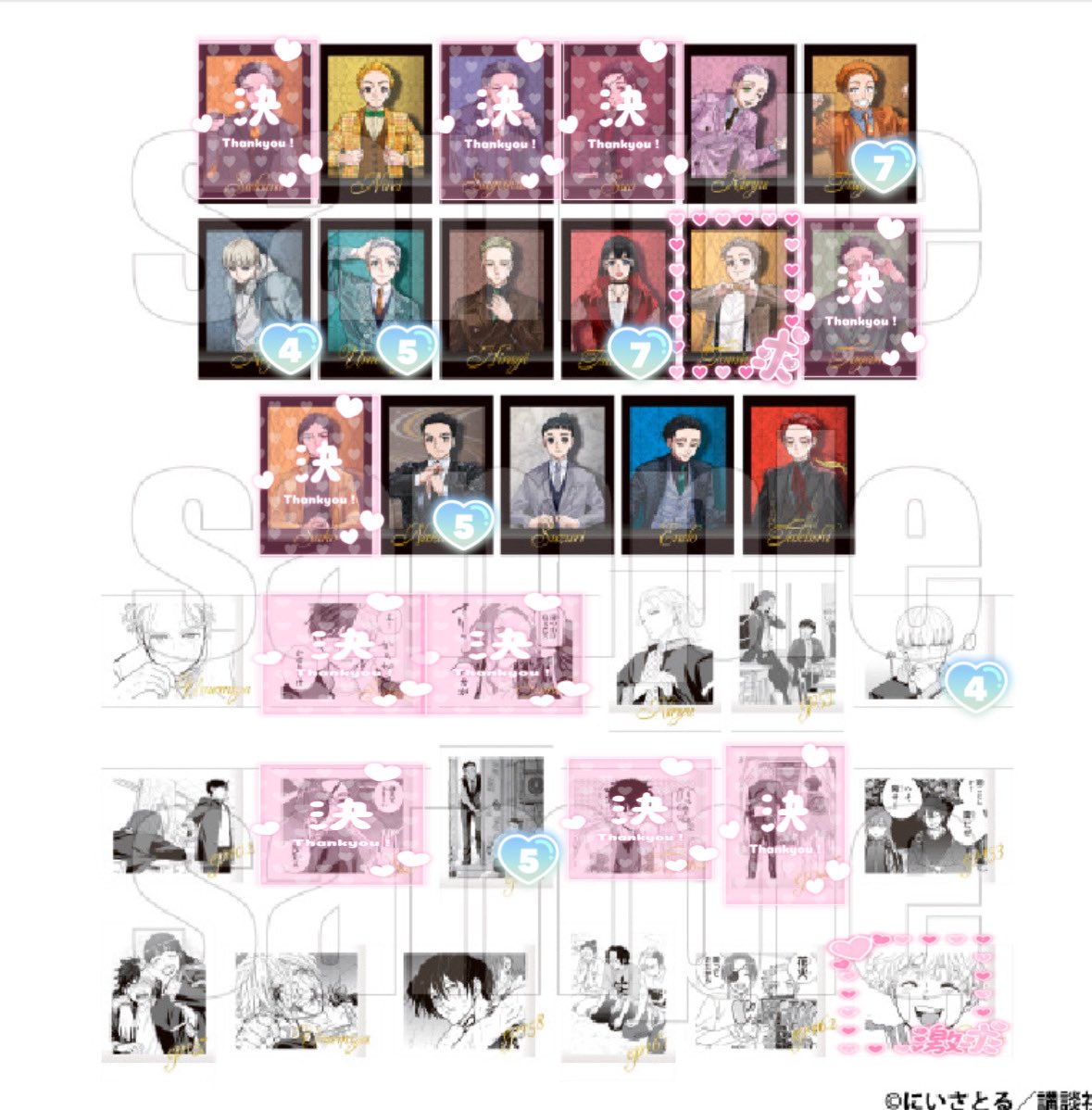 こたつみかん tweet media