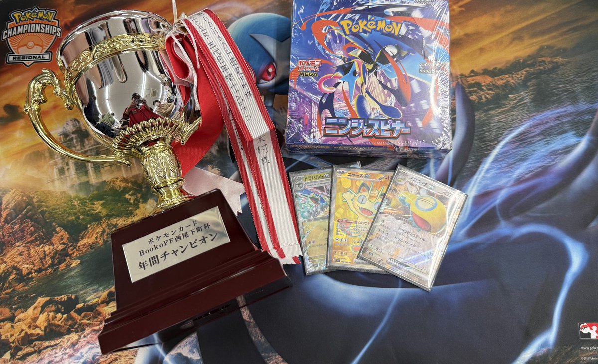 ぐるたん☁️ tweet media