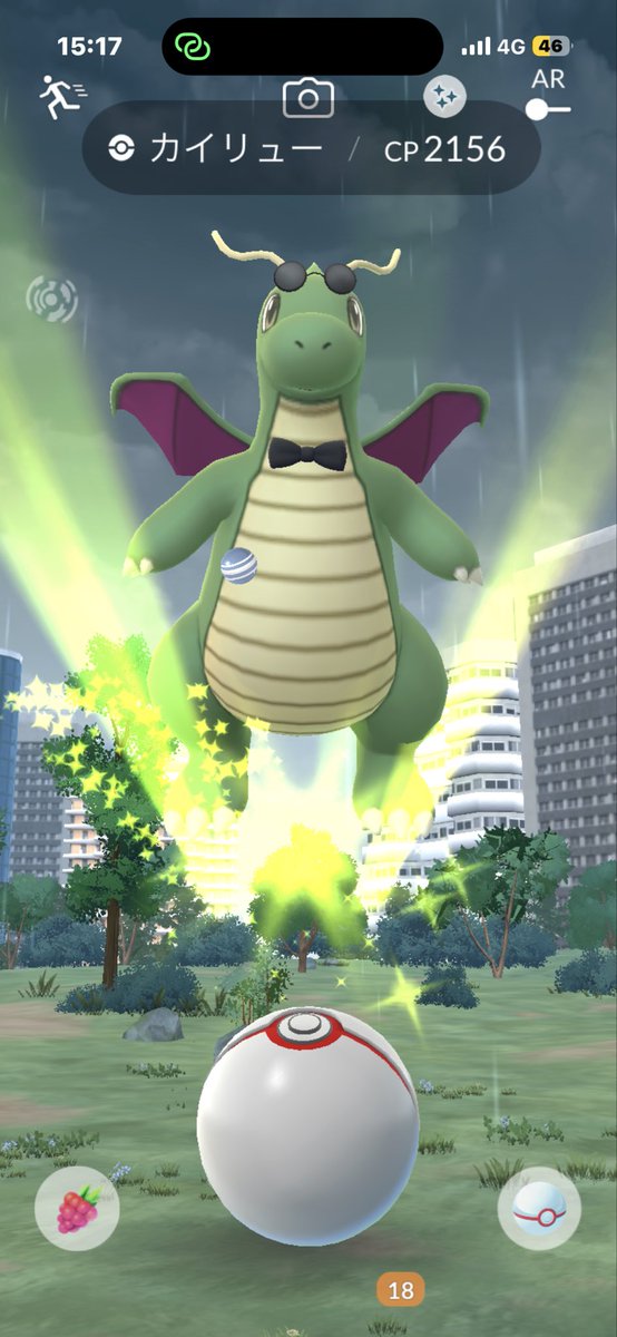 バルサ50 tweet media