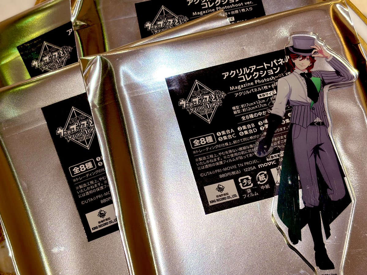 コトコ tweet media