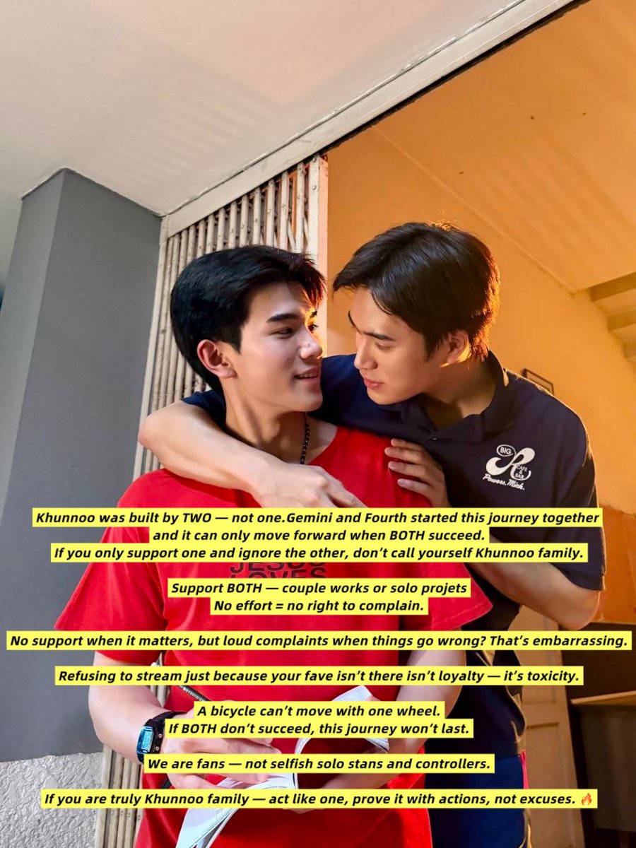 หวาน_8 tweet media