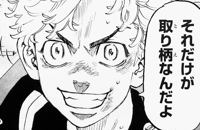 miri《固定ツイ必読》 tweet media