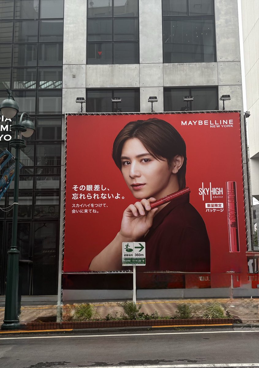 ๐๐๐ tweet media