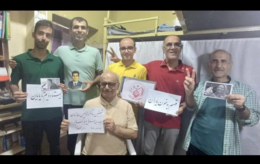 ئاریان - Aryan tweet media