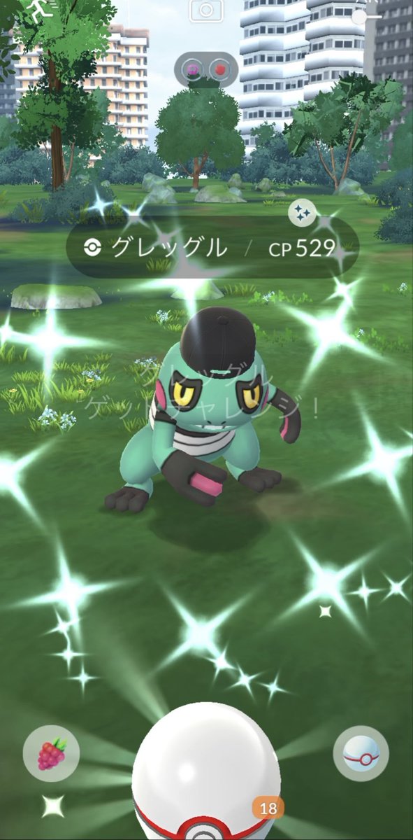 おもちん tweet media