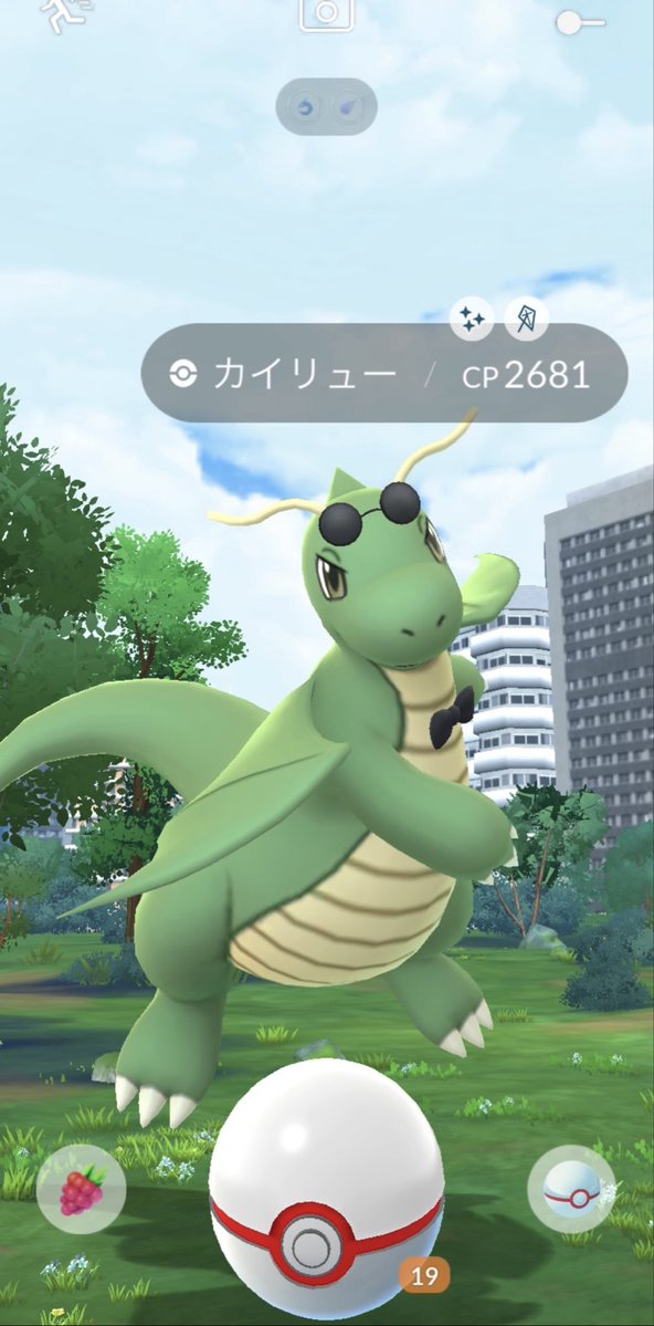 おもちん tweet media