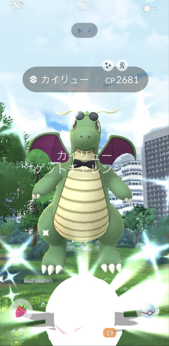 おもちん tweet media