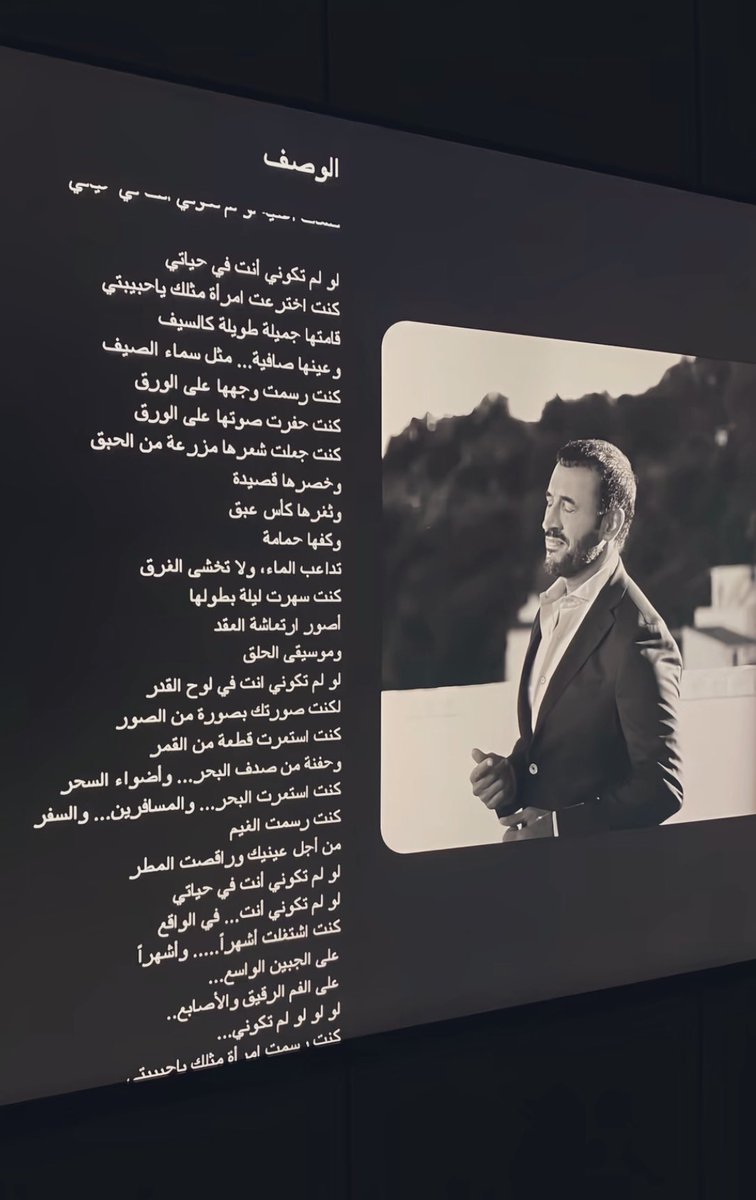 ّ tweet media