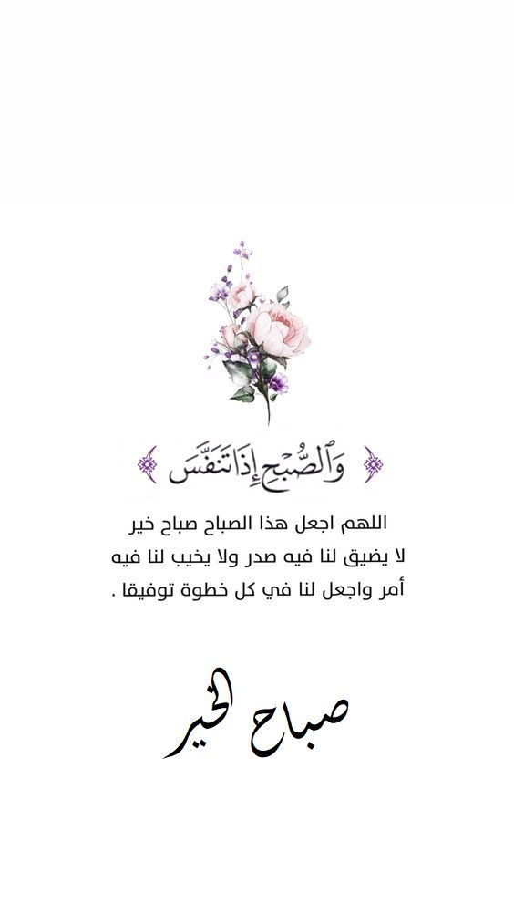 𝐙𝐘𝐀𝐃 tweet media