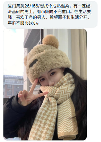 王干娘（接投稿） tweet media
