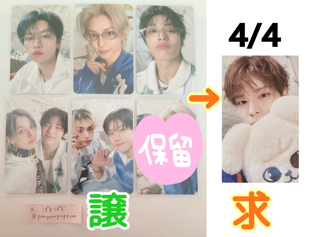 ぽむぽむ tweet media