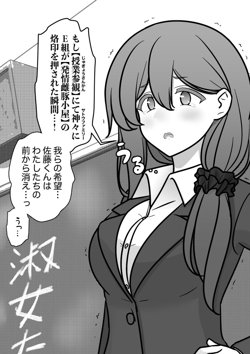 (2/3) 