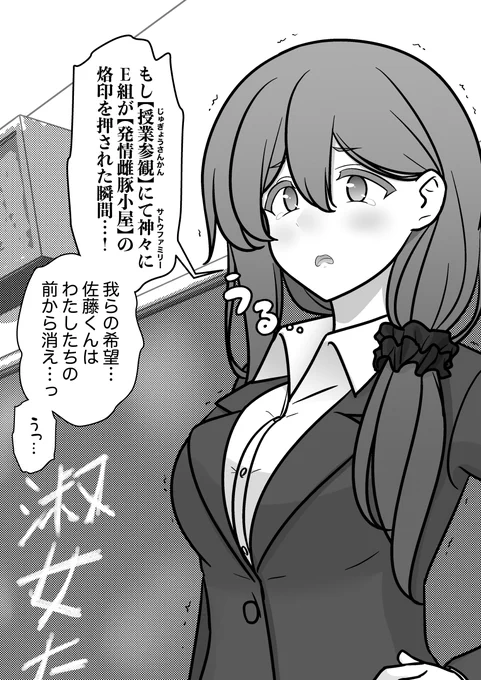 (2/3) 