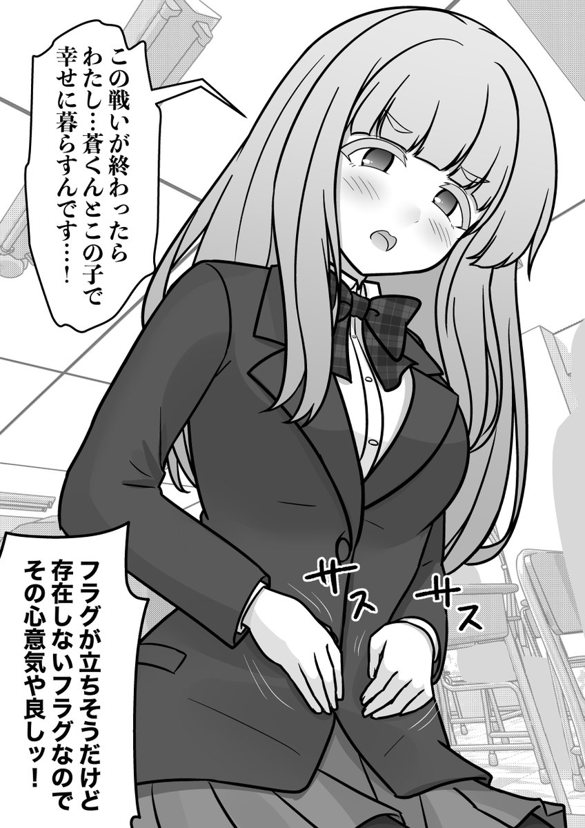 (2/3) 